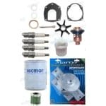 طقم اصلاح MAINTENANCE KIT