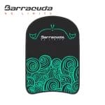 WHALE KICKBOARD Blue لوح