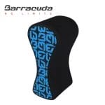 FIT PULL BUOY Blue لوح