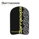 BLOOMS KICKBOARD Yellow لوح