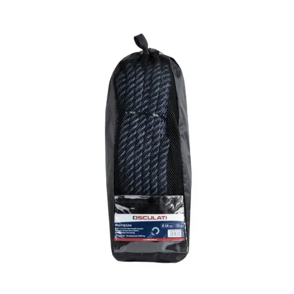 Mooring line blue 20 mm x 12 m حبل