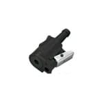 موصل-ياماها-connector-yamaha-female-eng-blister-1-pcs