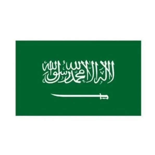 علم-سعودى-merchant-flag-saudi-arabia-40-x-60-cm